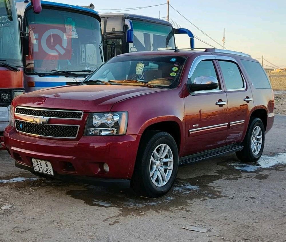 شێڤرۆلێت تاهۆ